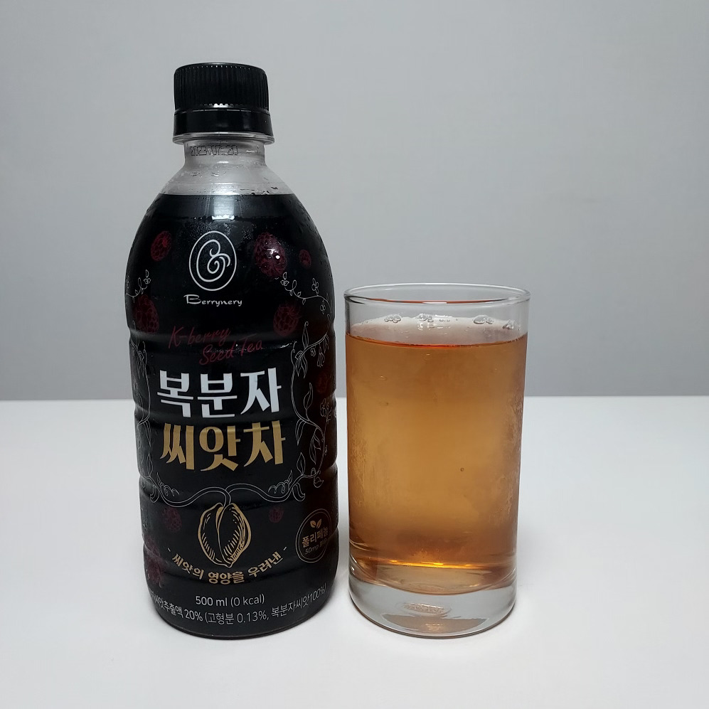 복분자씨앗차