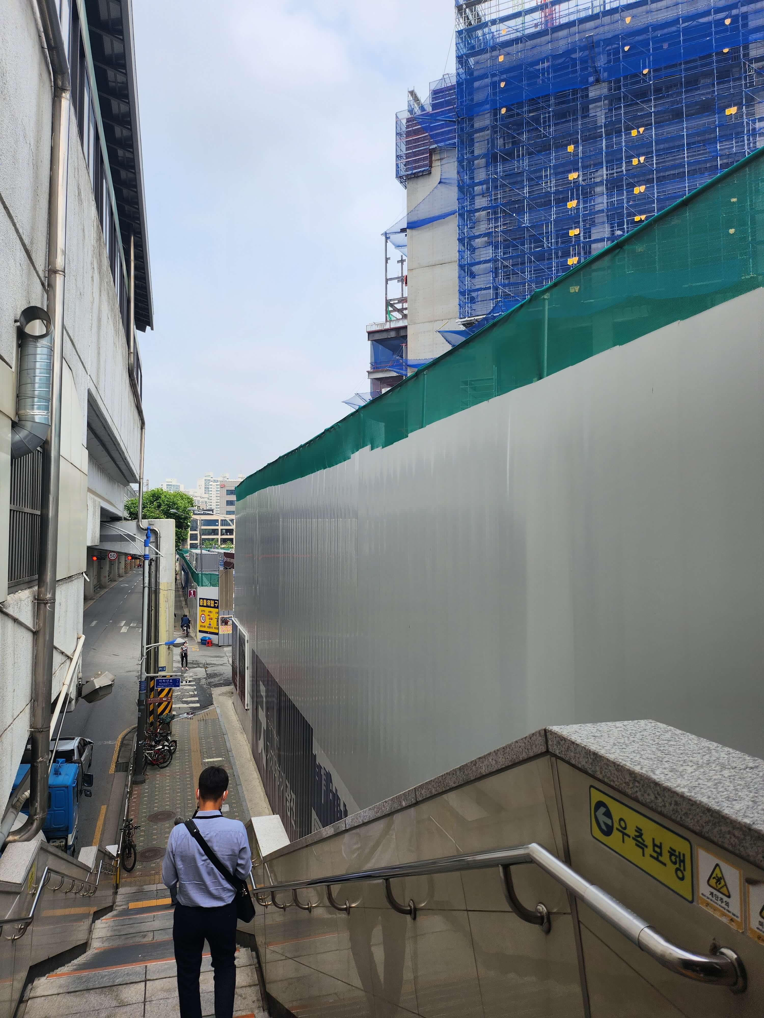 구의역-롯데캐슬-이스트폴