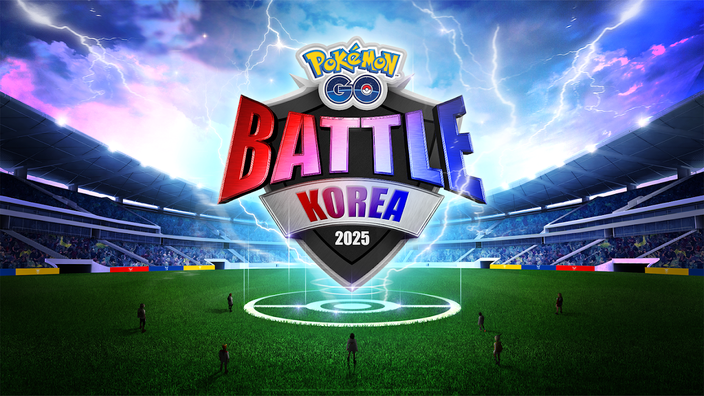 포켓몬고 대회 이미지