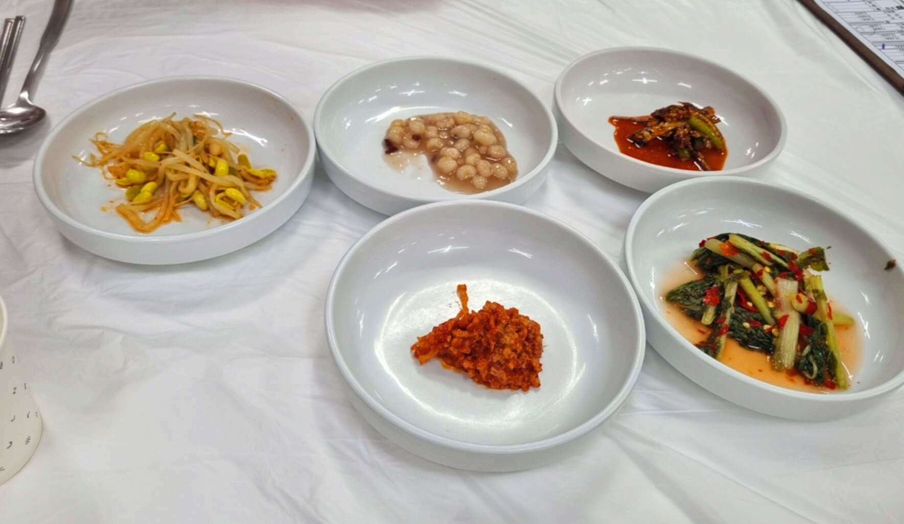 장안횟집-밑반찬