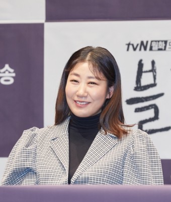 라미란
