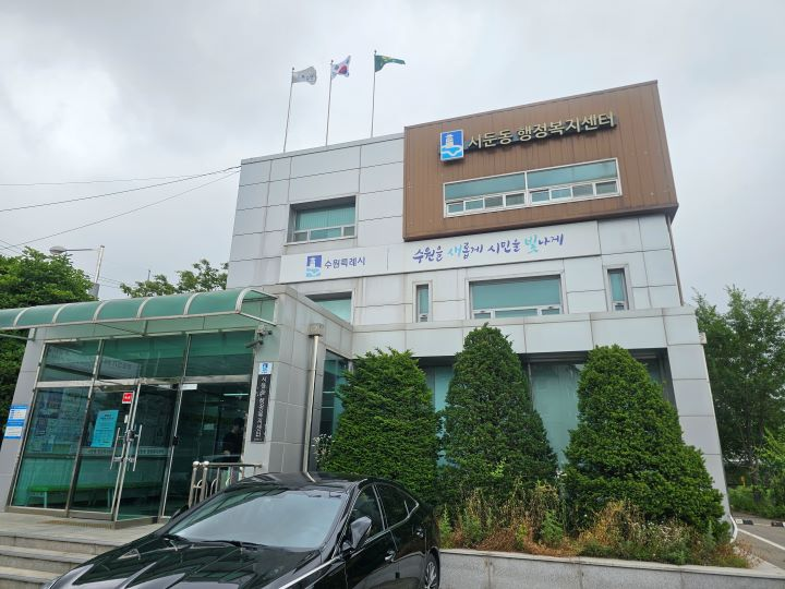 [복지] 2025년 에너지바우처 제도 완벽 가이드