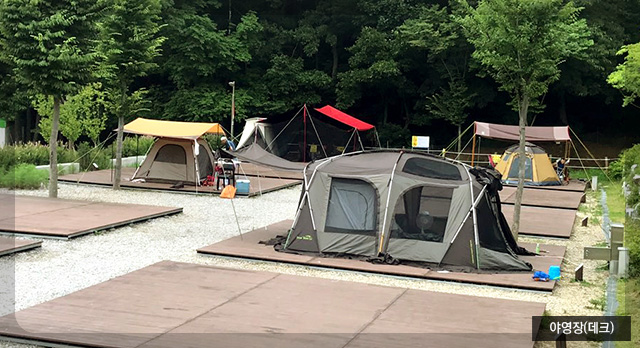 경기도-캠핑장-추천
