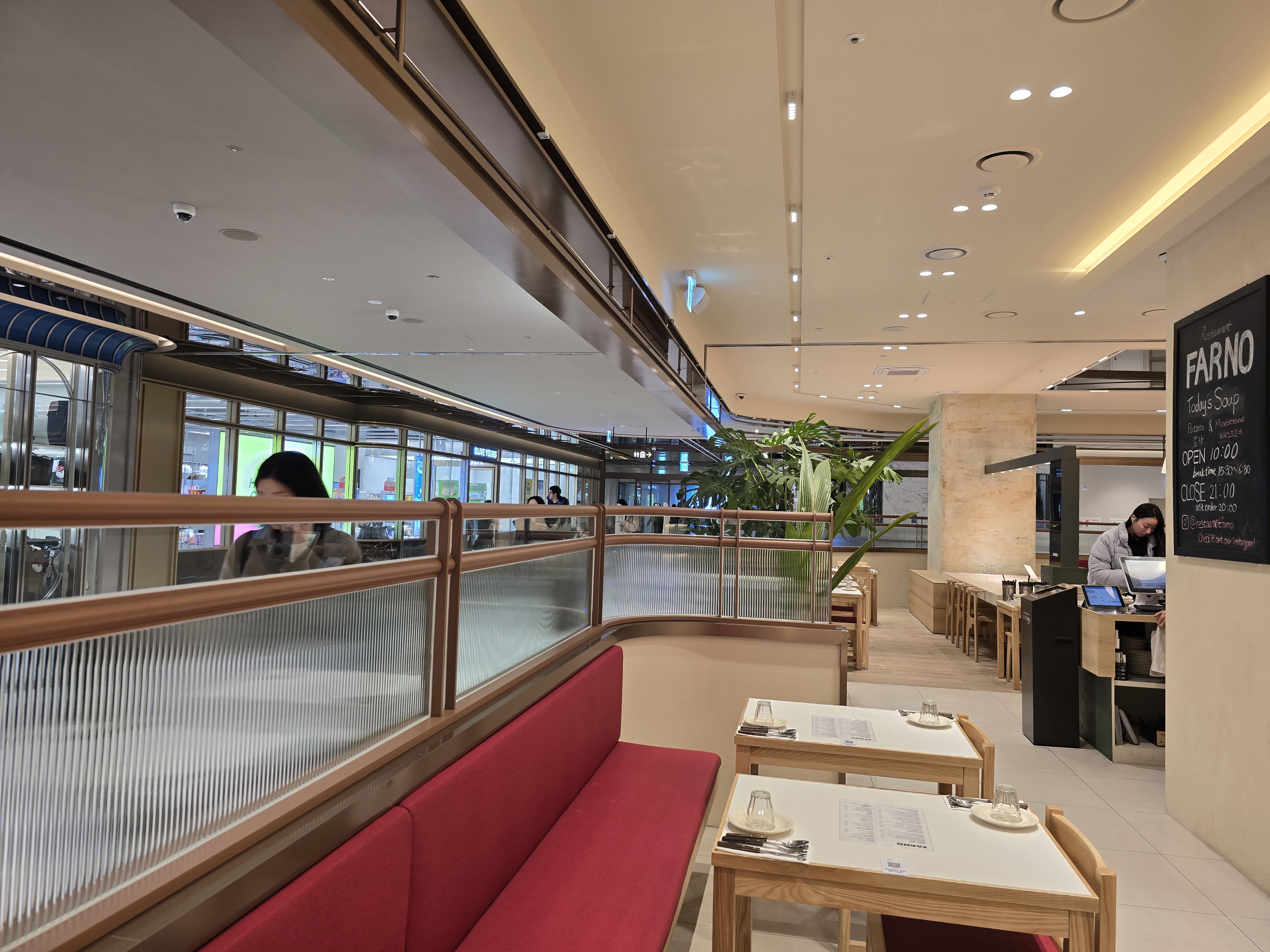 파르노 스타필드 애비뉴 그랑서울점 내부