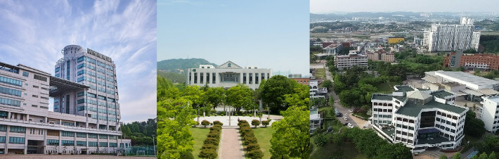 글로컬대