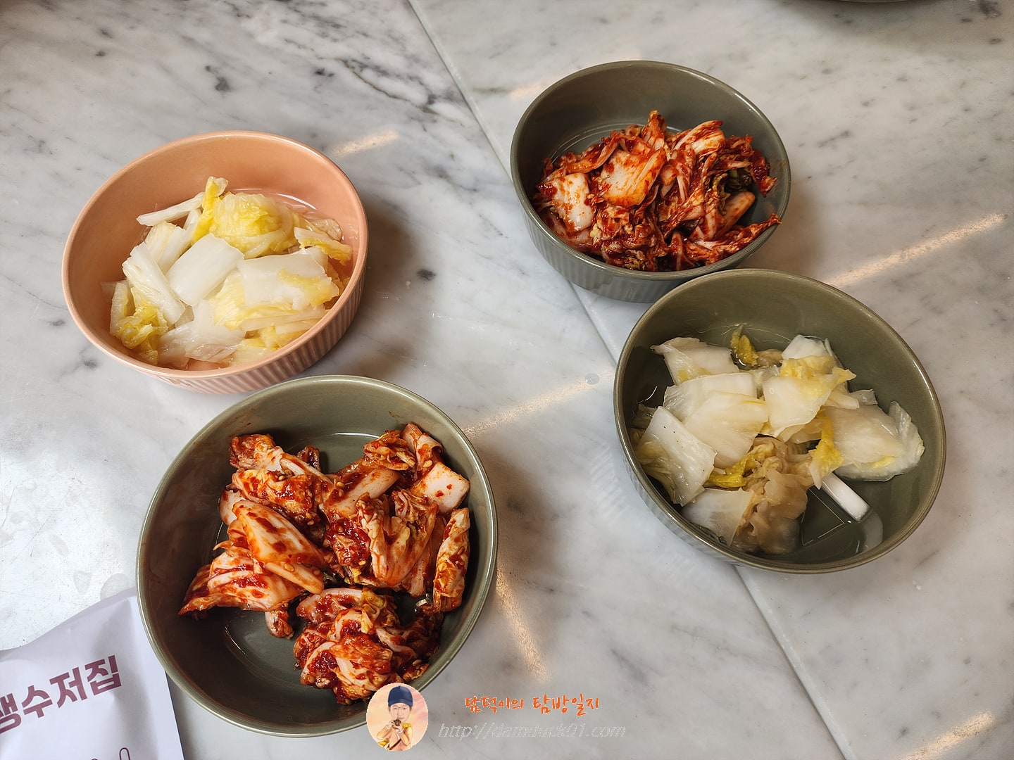 파머스마켓팥집 반찬