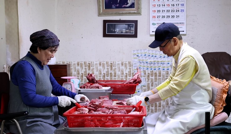 갈비-손질하는-부부