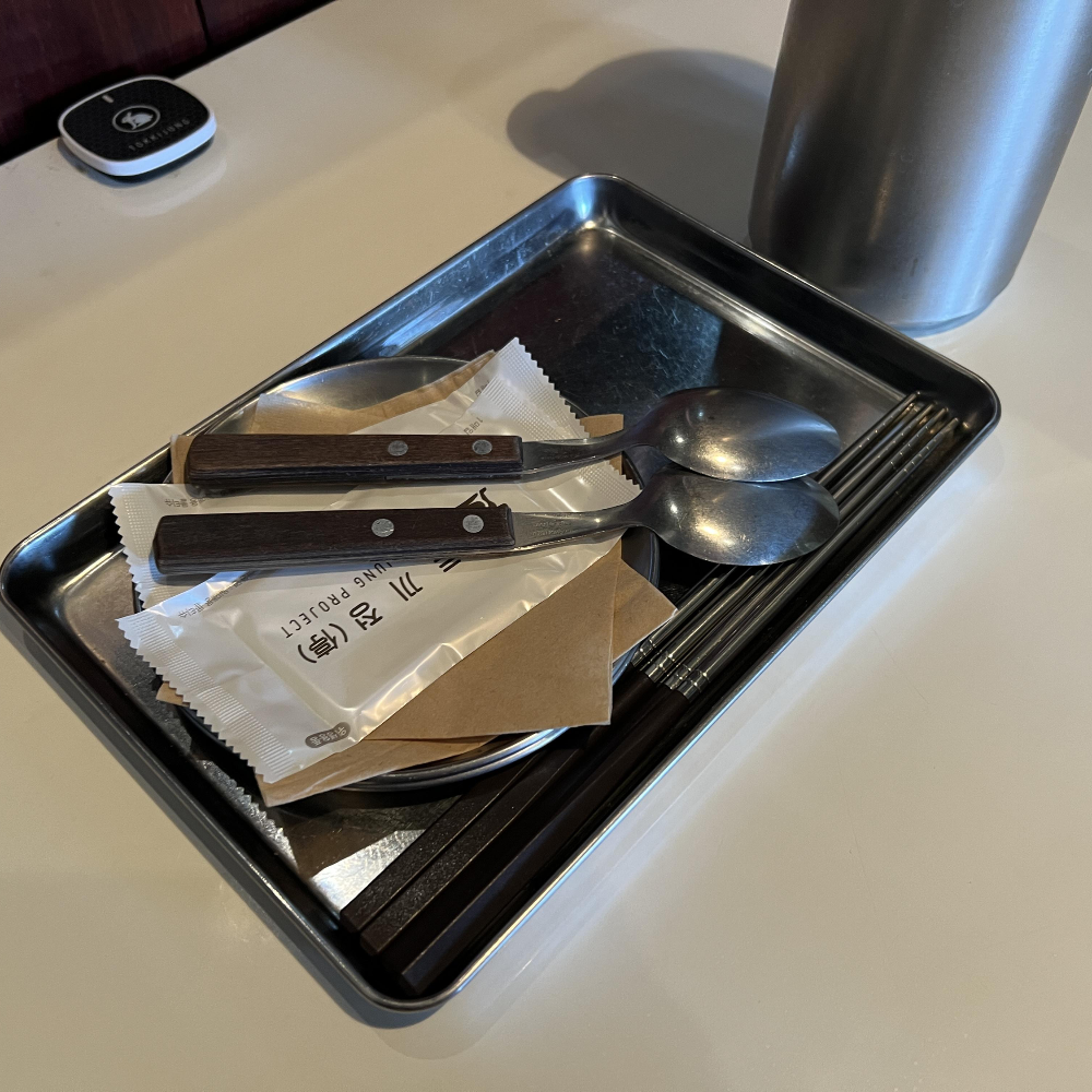 대구창조경제단지 토끼정