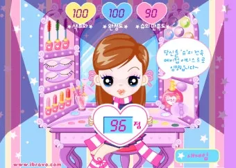 슈게임 모음 링크 정리 다양한 장르별 추천 게임 모음집_22