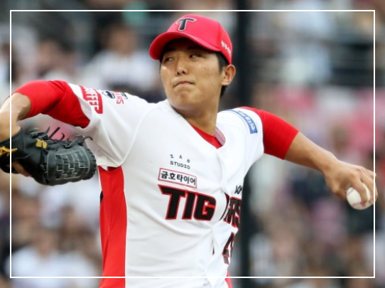 항저우 아시안게임 야구