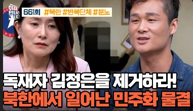 이제-만나러-갑니다-이만갑-9