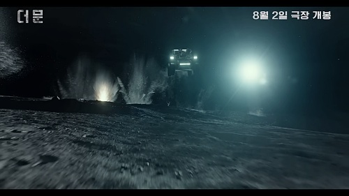 영화-더-문-월면차