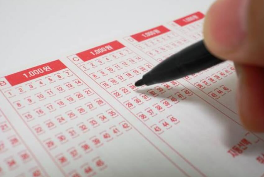 복권을잃어버린꿈