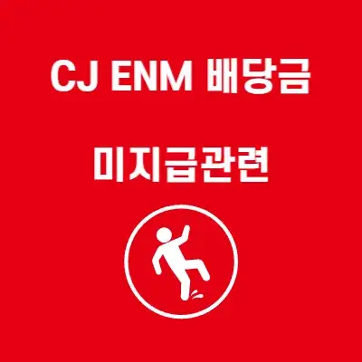 썸네일-포스팅의-내용을-보여주는-압축하는-글