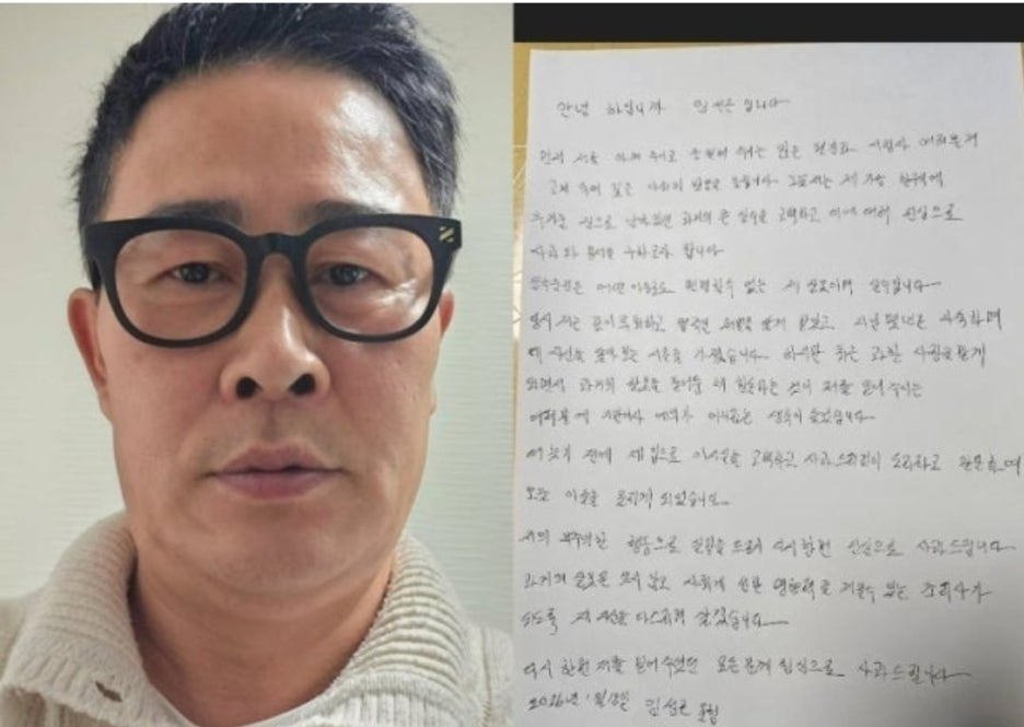임성근 셰프 음주운전 3회 고백 논란