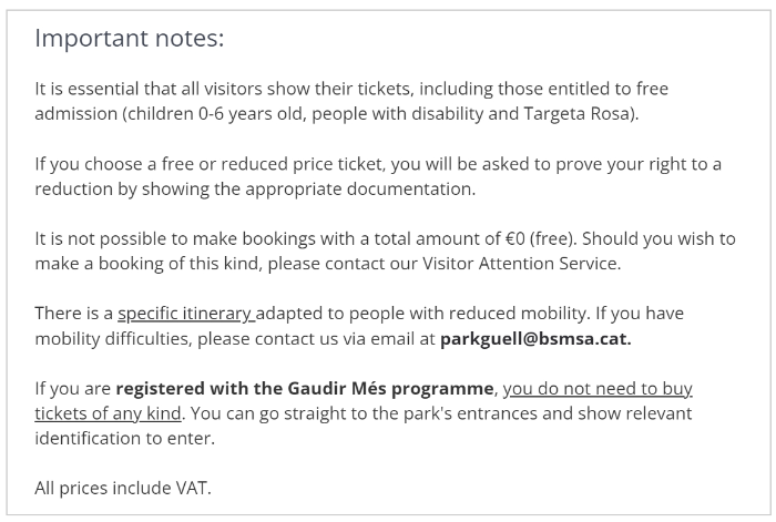 구엘공원 예약하기