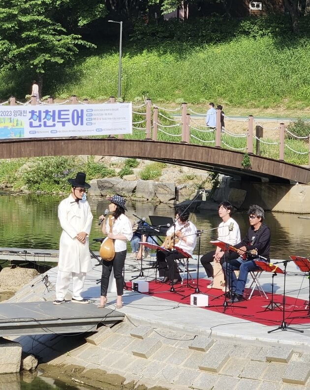 양재아트살롱 축제