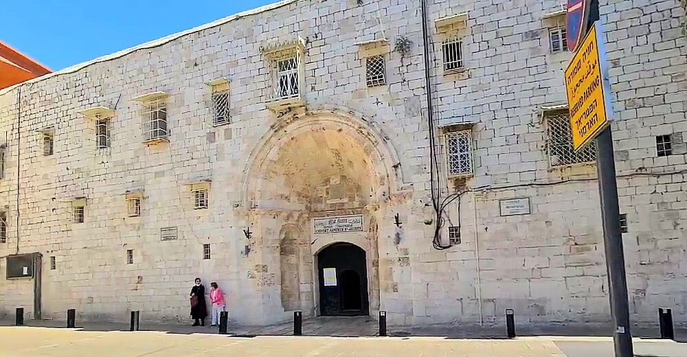 예루살렘 성 야고보 대성당