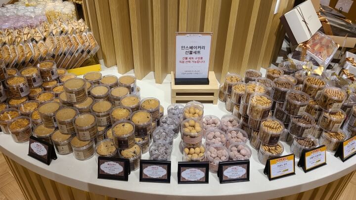 안스-베이커리-앨리웨이-인천점-선물-세트-2