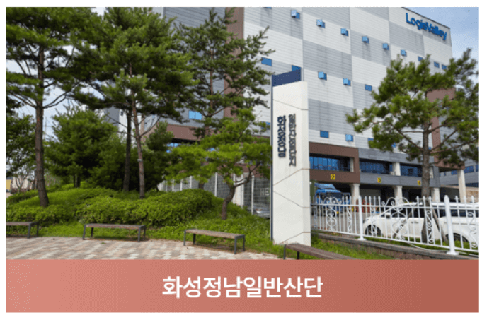 오산세교 우미 린 센트럴시티 청약 분양가 모델하우스 견본주택