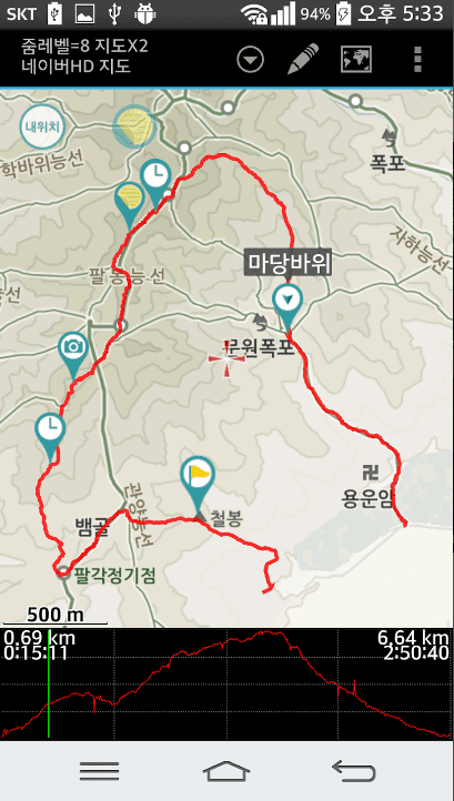etc-image-11