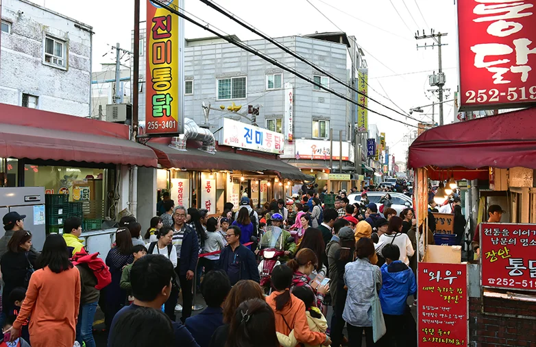수원 통닭거리축제