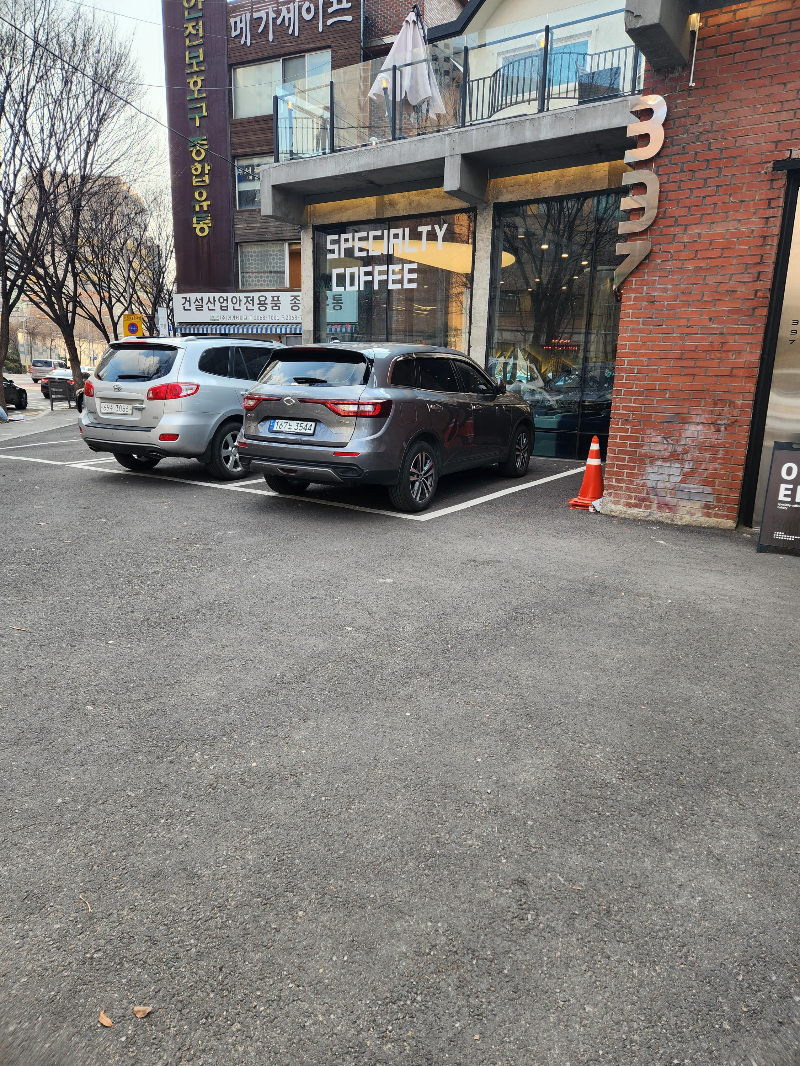 신도림 주차 가능 카페 397
