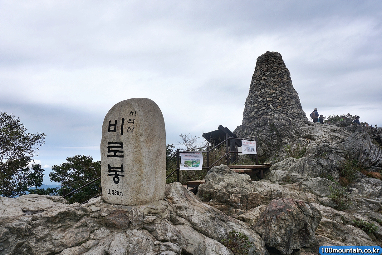 치악산 등산지도