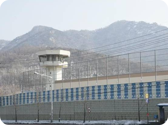 가석방 조건과 기준