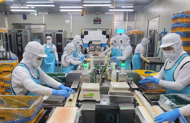 이마트 냉동김밥