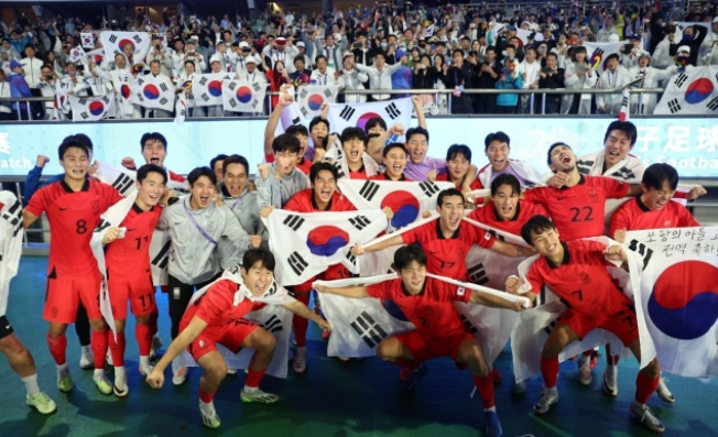 아시안게임 축구 한일전