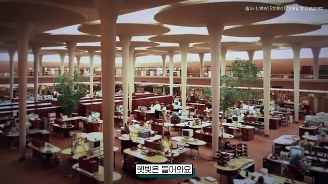 혁신적 건축가 프랭크 로이드 라이트의 업적