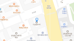 모델하우스