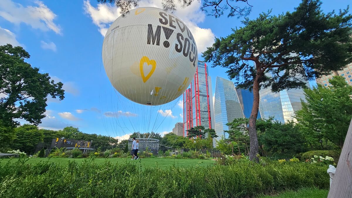 서울달 스틸샷9