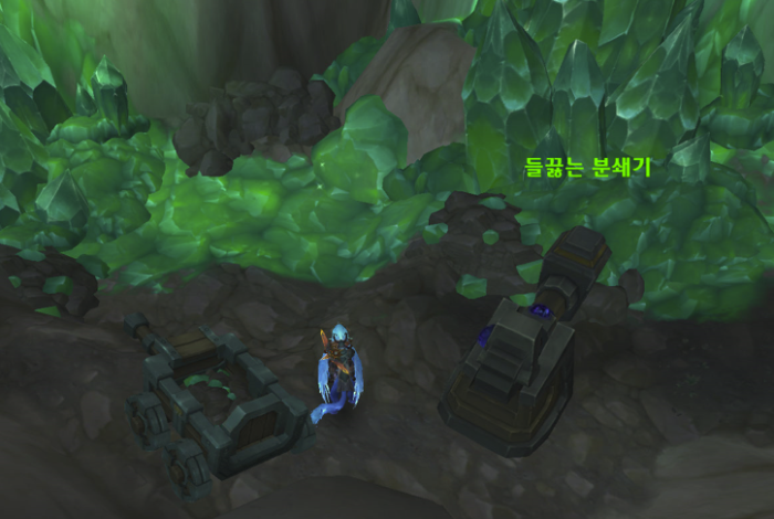 투박한 심연 에메랄드 파편