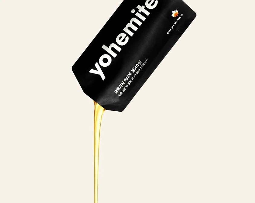 신유빈 에너지젤 요헤미티