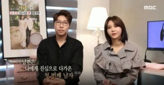 대도서관 지병 심근경색