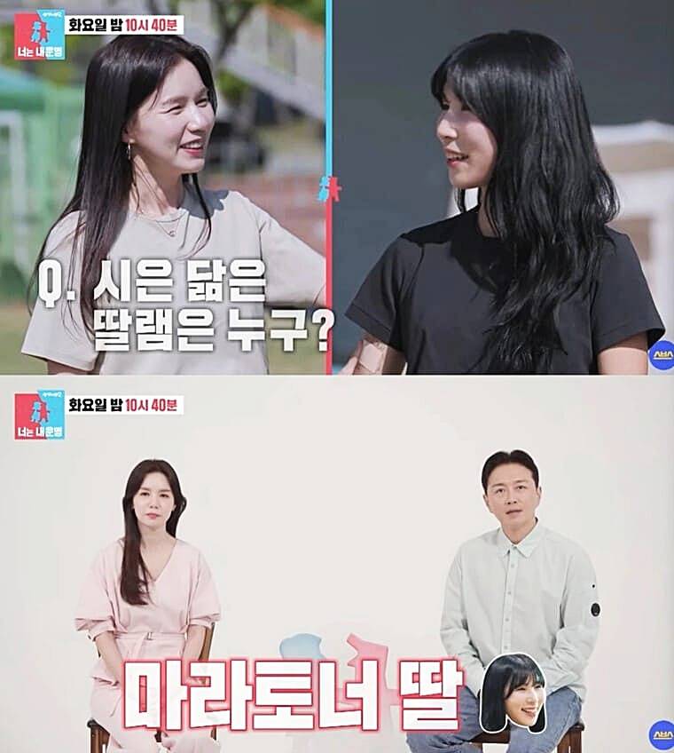 배우-진태현-박시은-입양-딸-한지혜