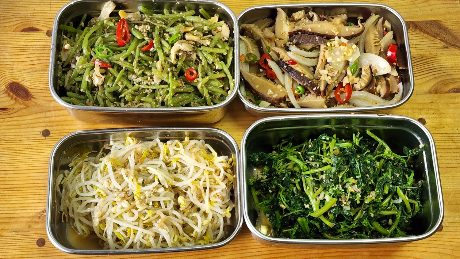 여름나물 종류 10가지 여름 제철 나물 반찬_6