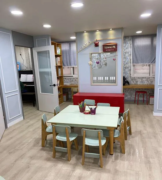 이화주은음악교습소