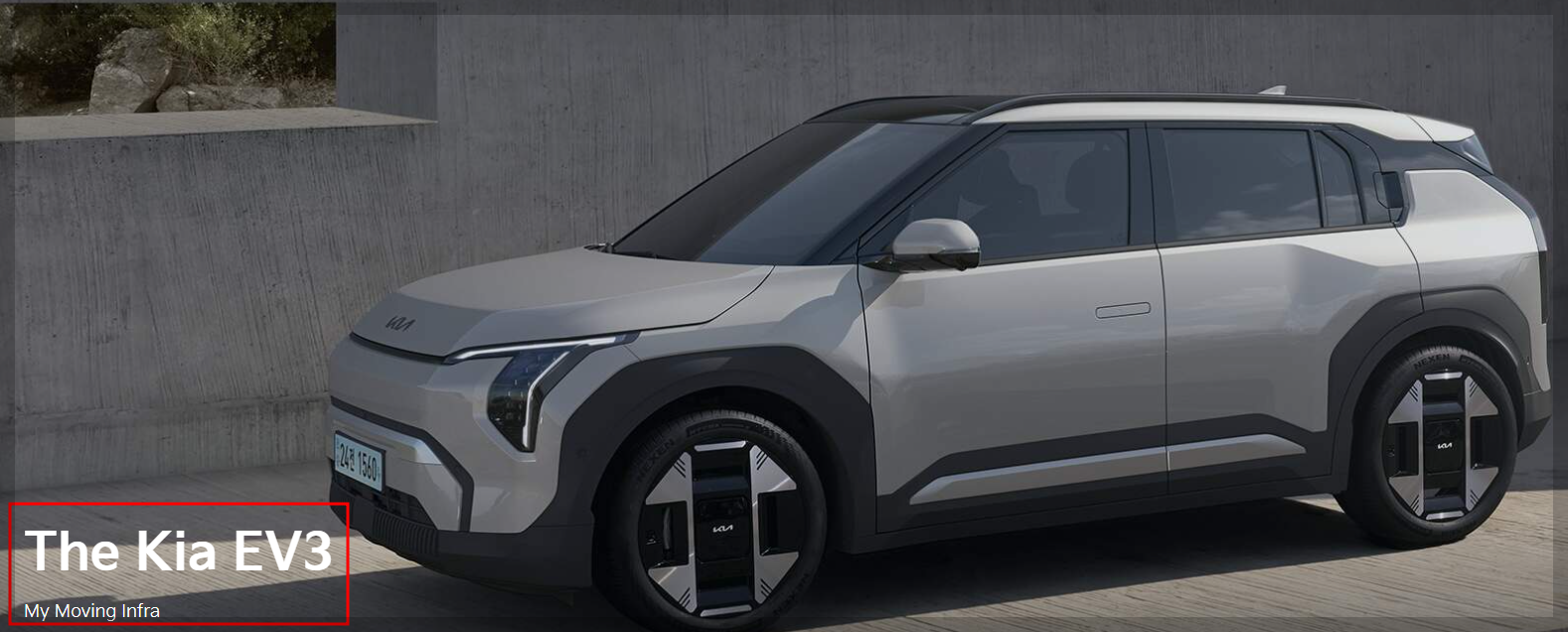The kia ev3_외부