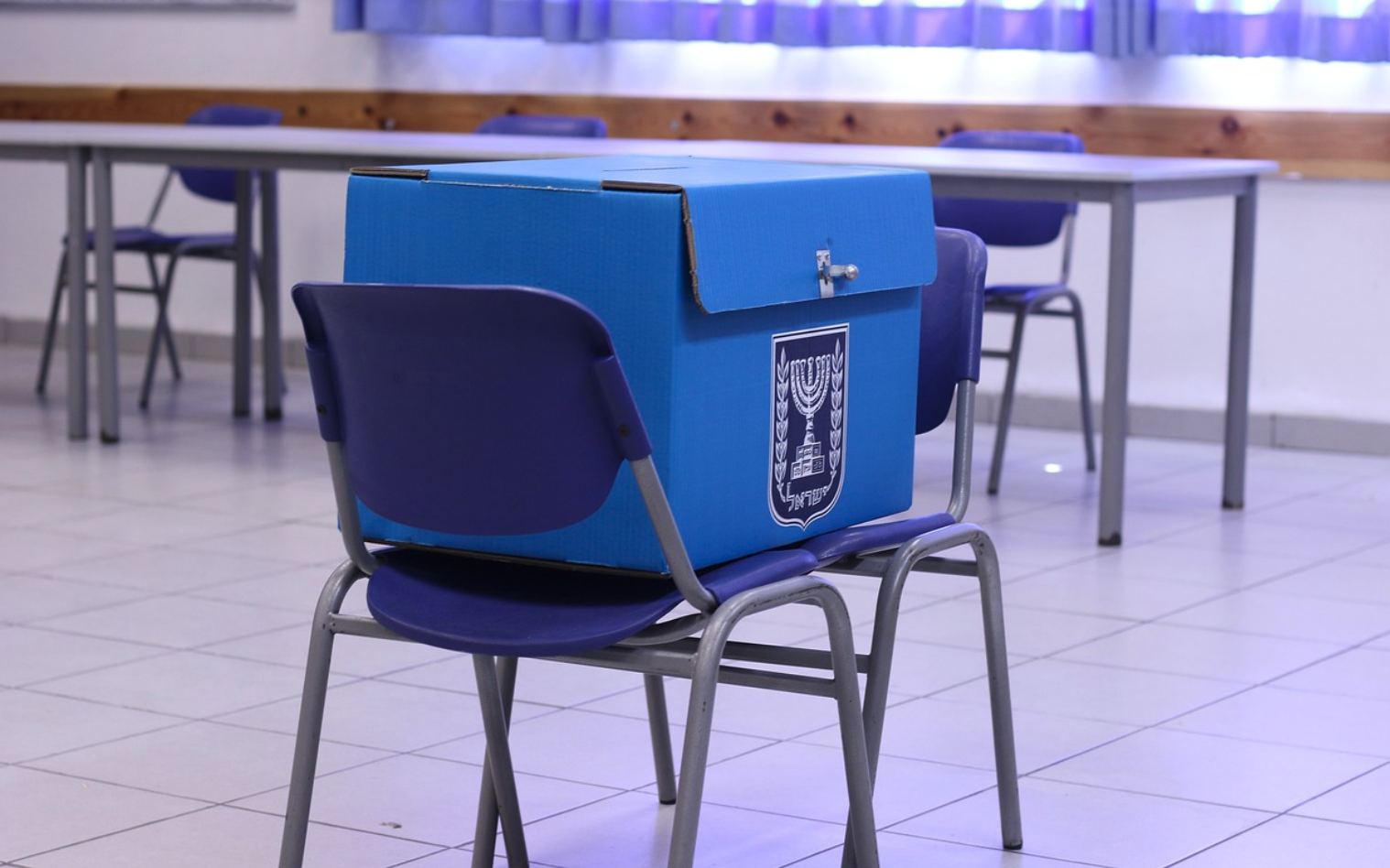 국회의원 선거 사전투표 일정 및 장소 확인