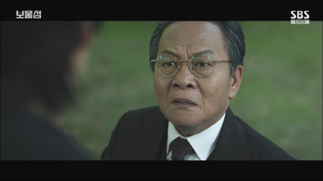 보물섬 5화 줄거리: 서동주 납치와 물고문! 차강천과 공비서의 숨겨진 비밀