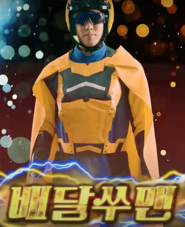 삼성라이온즈 원태인 선수&amp;#44; 대구로 배달쑤맨