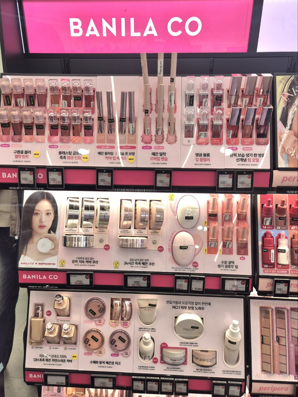 2025년-올영세일-올리브영-3월-세일-정보