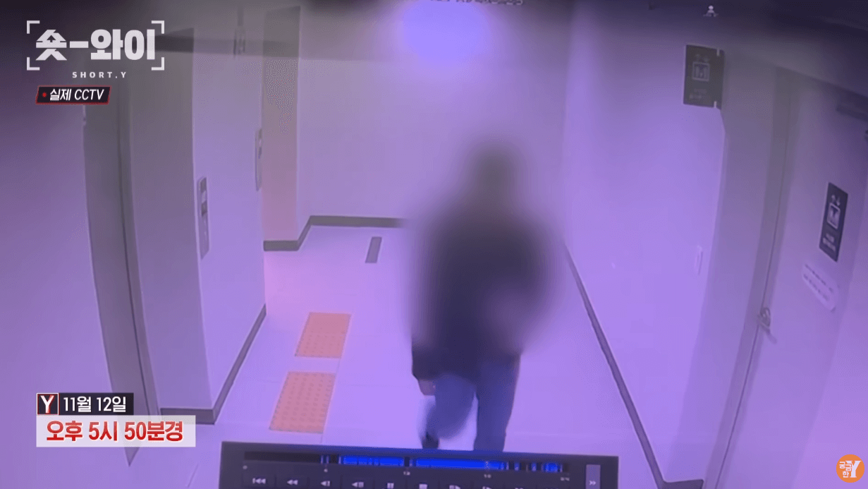 김천-오피스텔-살인사건-cctv-화면