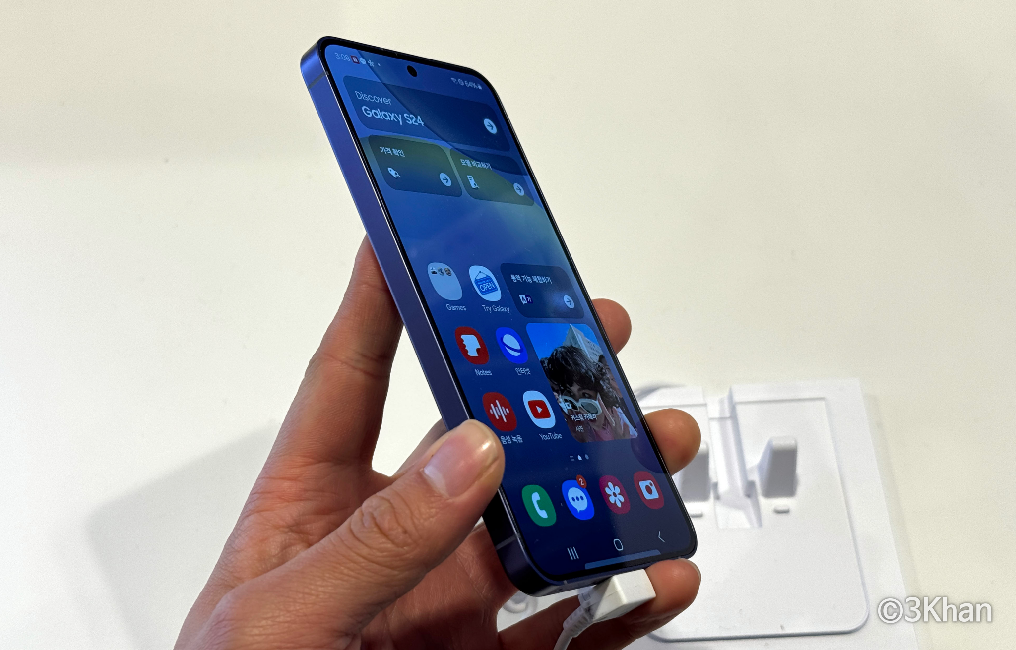 삼성 갤럭시 S24 사전예약