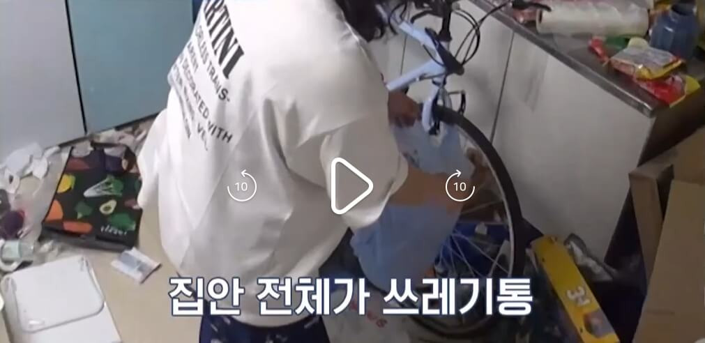 MBN-고딩엄빠5-20회-김정민