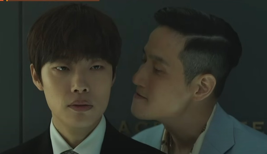 폭삭 속았수다 박해준