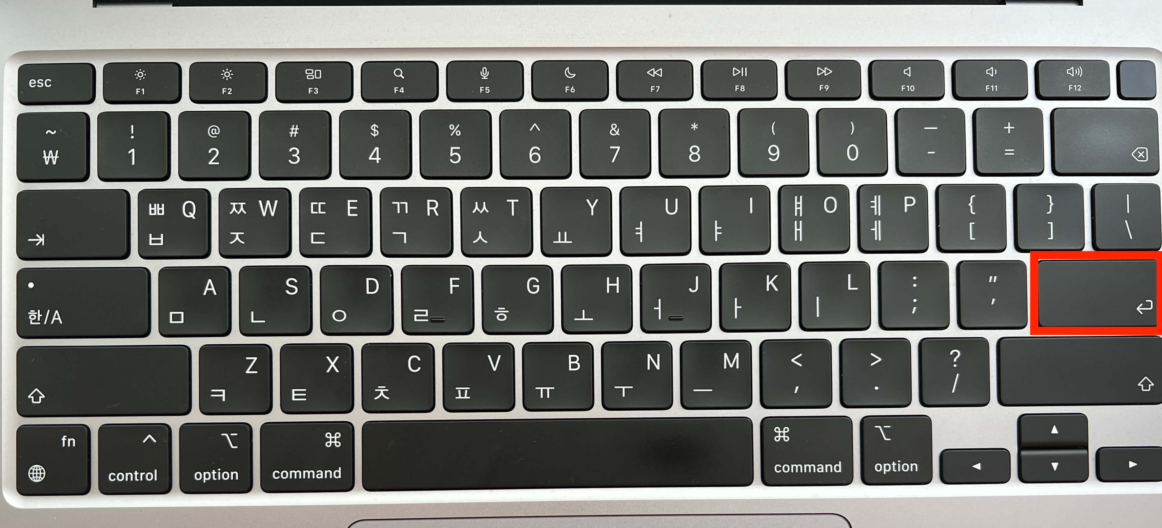 맥북-키보드에서-이름변경-단축키를-강조한-모습